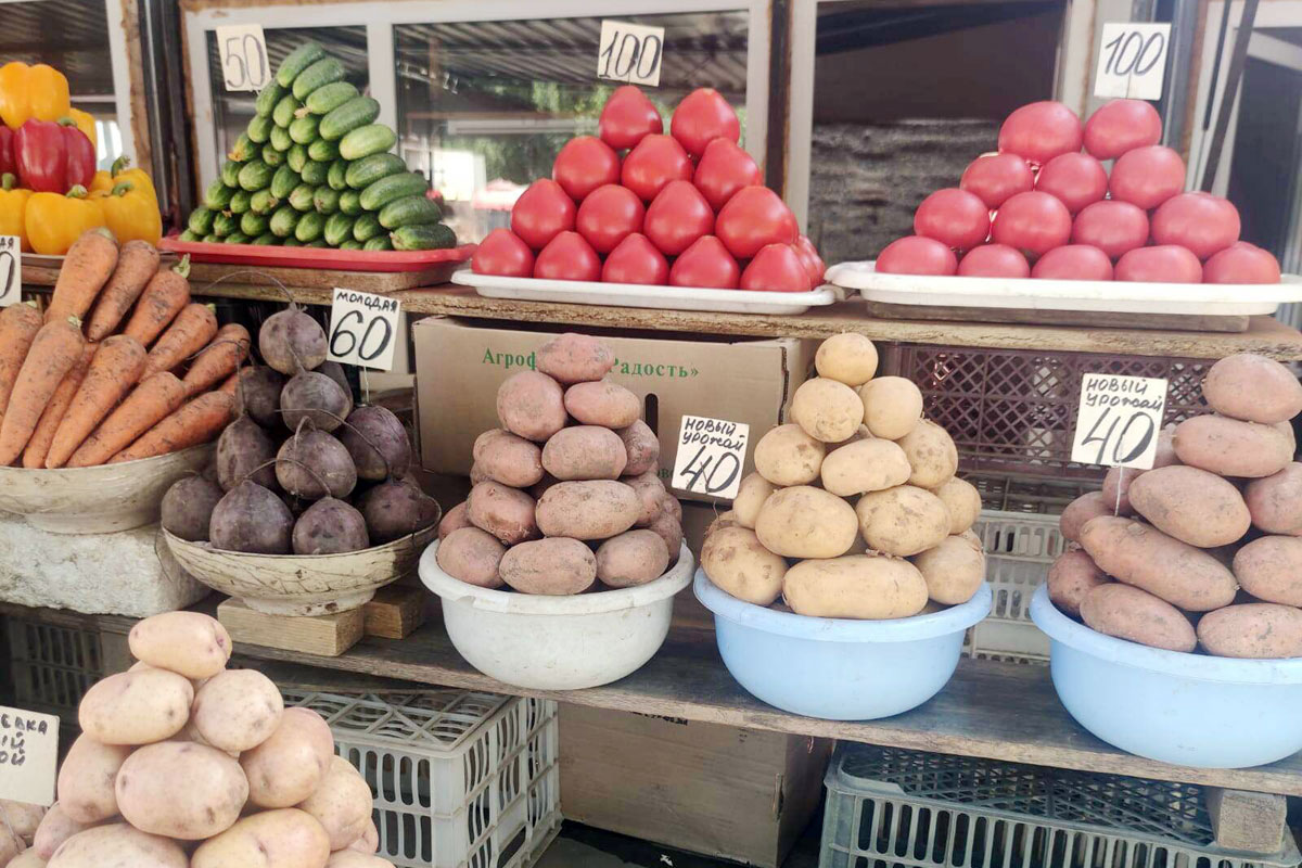 Где В Самаре Купить Овощи Дешево
