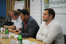В Краснодарском крае состоялась встреча с лидерами «Народного фермера»