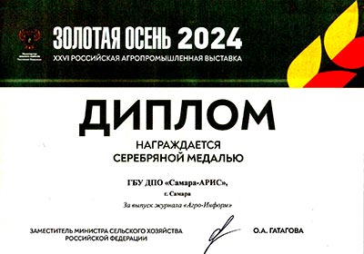 2024-zo3.jpg