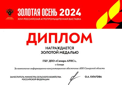 2024-zo1.jpg